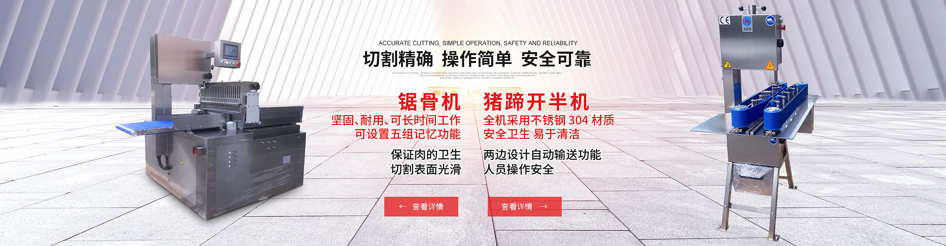 文中字幕一区二区三区视频播放
