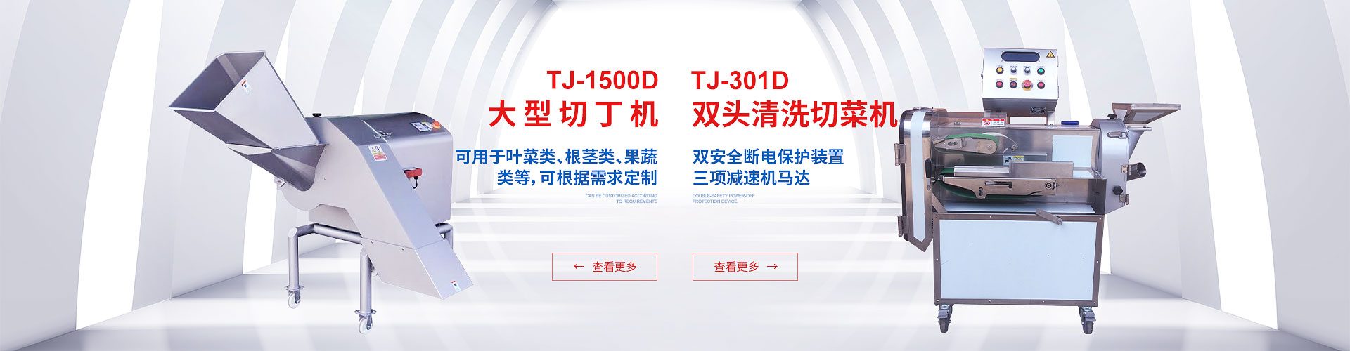 文中字幕一区二区三区视频播放