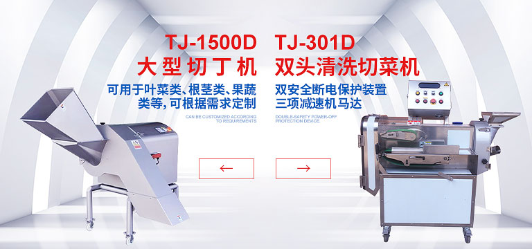文中字幕一区二区三区视频播放