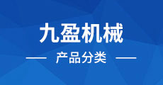 文中字幕一区二区三区视频播放