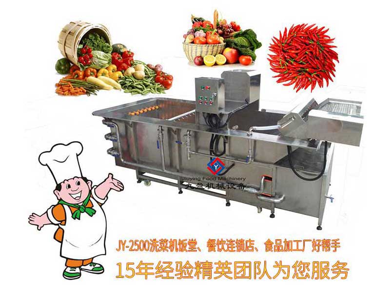 文中字幕一区二区三区视频播放