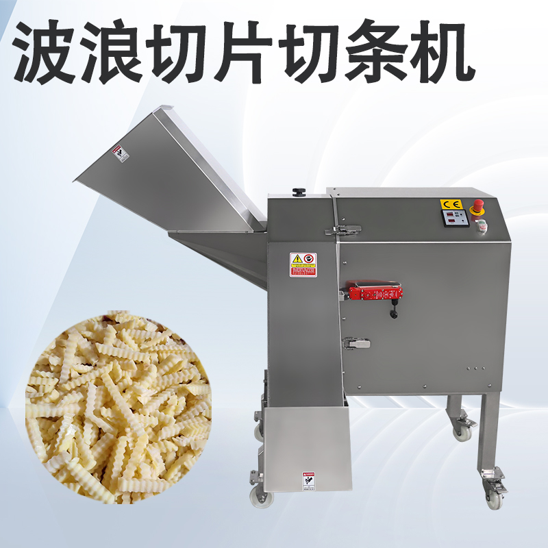 波浪切条机