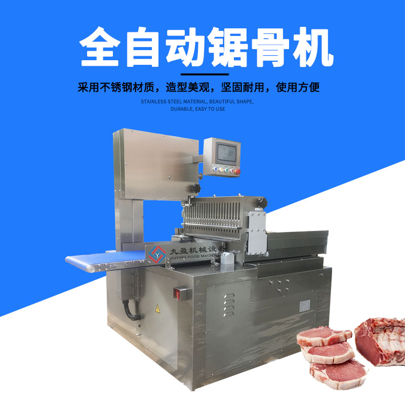 文中字幕一区二区三区视频播放